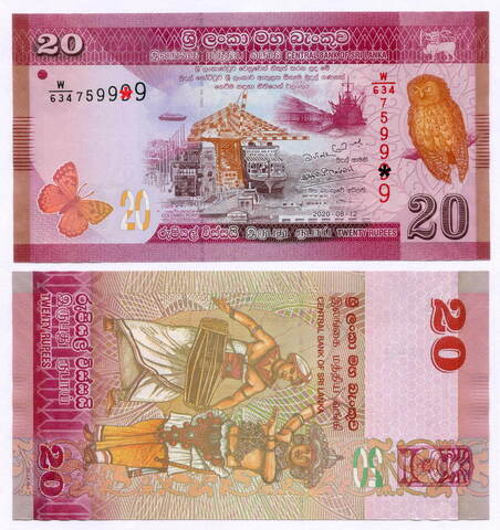 Банкнота Шри-Ланка 20 рупий 2020 год W/634 759989. UNC