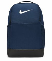 Теннисный рюкзак Nike Brasilia 9.5 Training Backpack - midnight/black/white