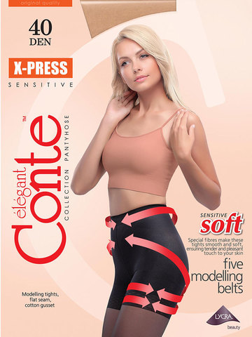 Женские колготки X-Press 40 XL Conte