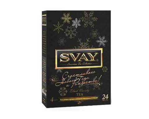 SVAY Black Variety «Счастливого Нового года»