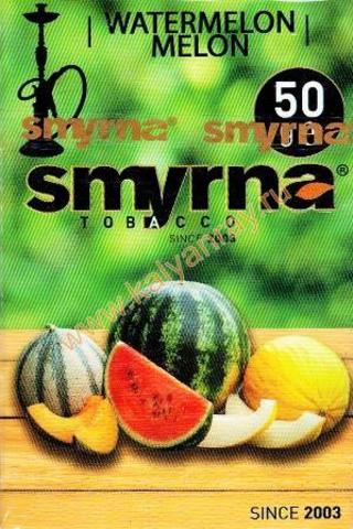 Smyrna Watermelon-Melon