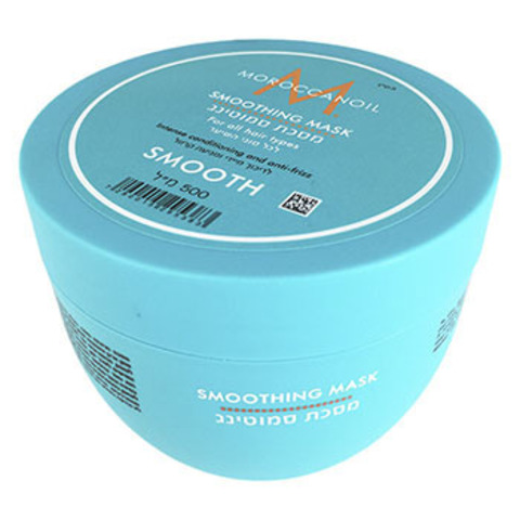 Moroccanoil Smoothing Mask - Разглаживающая Маска