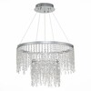 Люстра подвесная ST Luce Vega SL6201.103.55