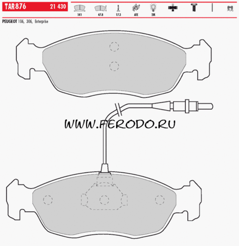 TAR876 Тормозные колодки дисковые TARGET CITROEN XSARA. SAXO. PEUGEOT 106 I-II. 205. 306. PARTNER