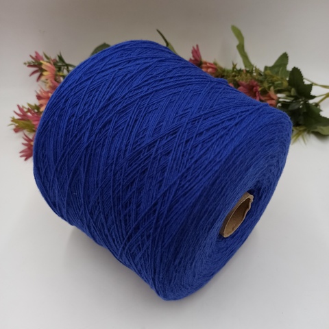 Меринос с кашемиром Ekalf от Lansime - Ultra Blue 006