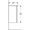 Шкафчик Geberit Smyle Square с одной дверцей: B=36см, H=60см, T=32.6см, Белый / Высокоглянцевое покрытие
