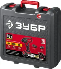 ЗУБР С1-18, 18 В, 250 Н·м, 2 АКБ (2 А·ч), винтоверт ударный, кейс (ГВЛ-255-22)