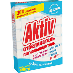 Отбеливатель пятновыводитель с активным кислородом  Aktiv  450 г