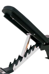 Скамья универсальная REBEL RPB58