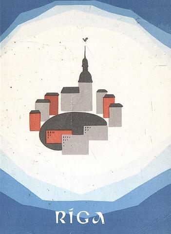 RIGA. Рига