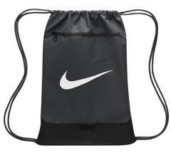 Теннисный рюкзак Nike Brasilia 9.5 - iron grey/black/white