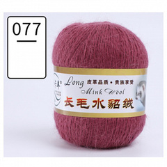 Пряжа "Норка" длинноворсовая, Пух норки-90 % Полиамид-10 %