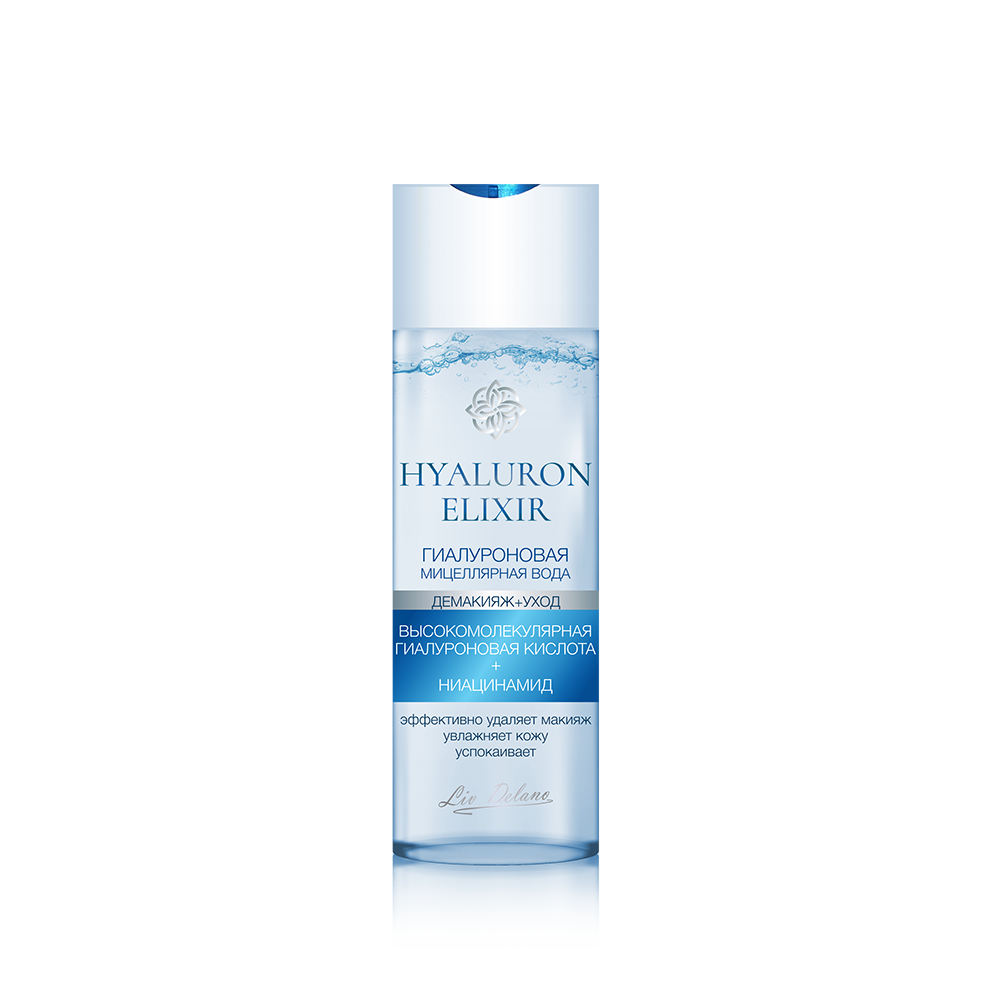 Liv-delano Hyaluron Elixir Гиалуроновая мицеллярная вода 200мл