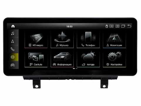Магнитола для Audi A3 (2017-2019) Аndroid 11 8/128GB QLED DSP 4G модель OL-3060