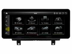 Магнитола для Audi A3 (2017-2019) Аndroid 11 8/128GB QLED DSP 4G модель OL-3060