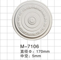 Розетка M7106