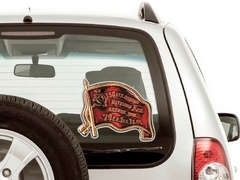 Купить Наклейка на машину 