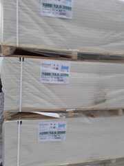 ГВЛВ 12.5*1200*2500 мм.