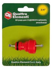 ОптСнабТорг | Штуцер для шланга QUATTRO ELEMENTI внеш. резьба  3/4