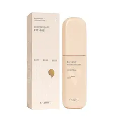 Лосьон для лица антивозрастной VIVIMIYU Anti-Wrinkle Essence Lotion 110 мл