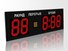 Табло для бокса Импульс 713-D13x5-S1-RING1