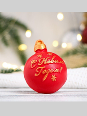 Форма пластиковая Шар/С Новым Годом!