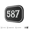 Номерок на дверь квартиры 587, для кабинета, офиса, шильдик 9 х 7 см, черный, Айдентика Технолоджи