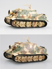 Модель Штурмовая Самоходная Мортира Штурмтигр Армия Германии масштаб 1:72