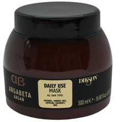 DIKSON Argabeta Daily Use: Маска для ежедневного использования с аргановым маслом (Mask)