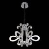 Люстра подвесная ST Luce Aricia SL835.103.06