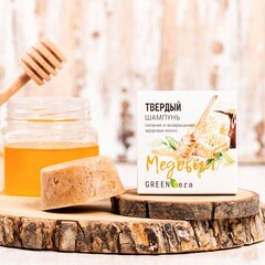 тв медовый 2.jpg