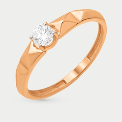 Помолвочное кольцо из розового золота 585 пробы с фианитами для женщин (арт. К13211358)