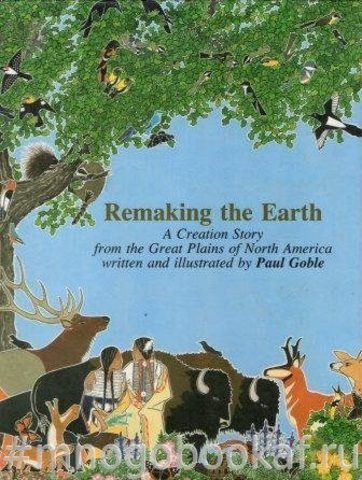 Remaking the Earth
