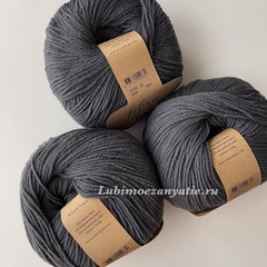 Fibra Natura Lima 42033