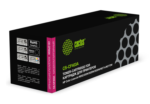 Картридж лазерный Cactus CS-CF403A CF403A пурпурный (1400стр.) для HP CLJ M252, 252N, 252DN, 252DW, M277n, M277DW