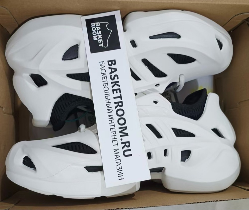 Adidas climacool cm white cheap