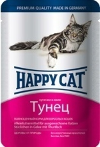 Happy Cat пауч для кошек (тунец в желе) 100г