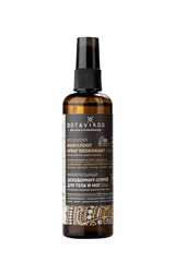 Botavikos Минеральный дезодорант-спрей для тела и ног Aromatherapy Recovery 100 мл