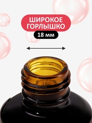 Жидкий полигель (Liquid Polygel) #07, 18g (флакон с кистью)