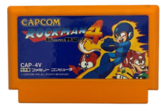 Картридж Rockman 4 / Mega Man 4 (Famicom)