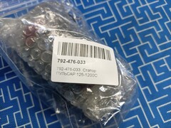 Статор ПУЛЬСАР 125-1200C (792-476-033)