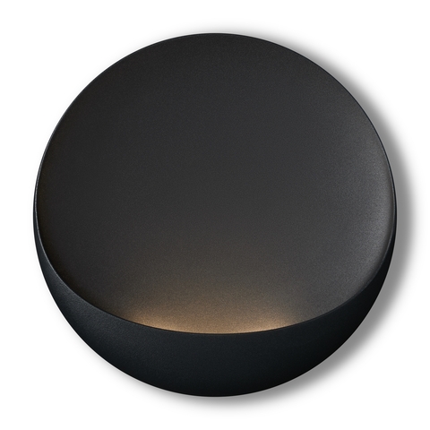 Настенный светодиодный светильник Freya CLAM FR6188WL-L5B