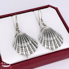 Серьги Boho - арт002