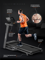 Беговая дорожка RFX T450