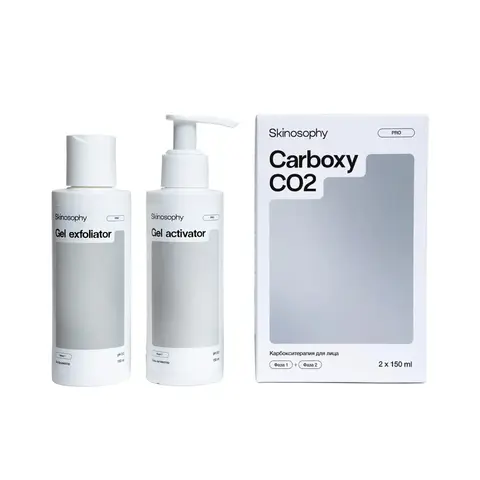 SkinoSophy Набор карбокситерапии для лица, 2x150 мл, 1 шт. | Carboxy CO2