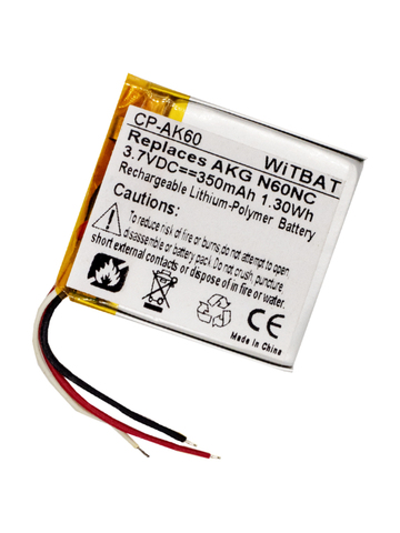 Аккумулятор для AKG N60 NC