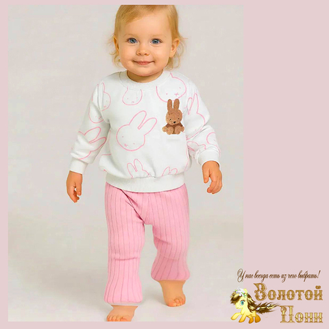 Костюм детский д (68-86) 251223-TR7139