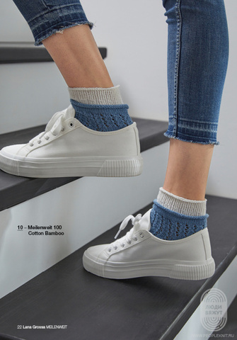 Meilenweit 08 журнал Lana Grossa