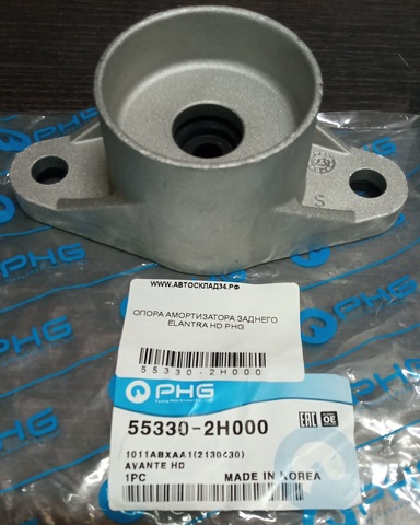 ОПОРА АМОРТИЗАТОРА ЗАДНЕГО ELANTRA HD PHG