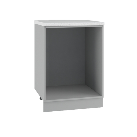 Кухня Манго шкаф нижний комод (2 ящика) 850*600